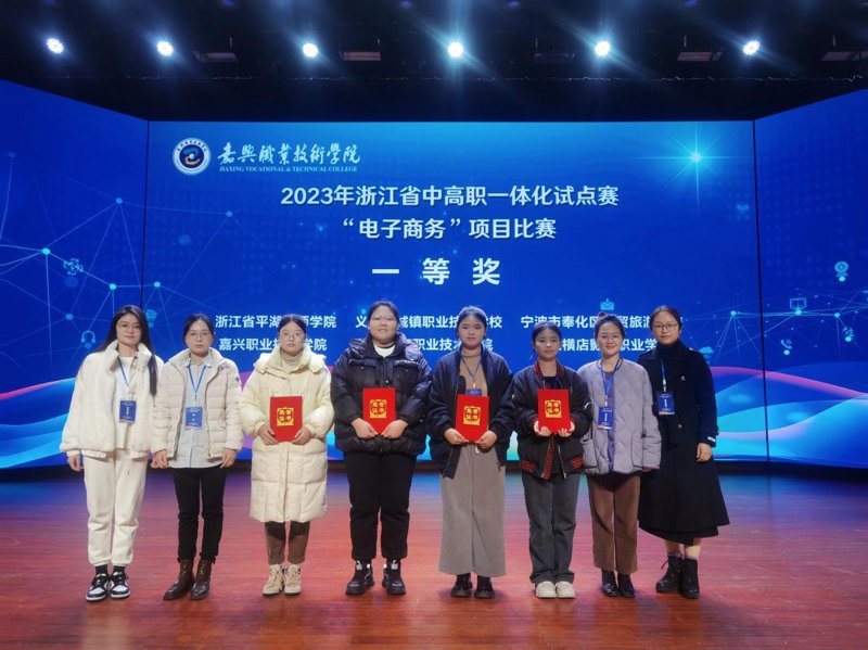 电商平台开发：构建未来商业的钥匙