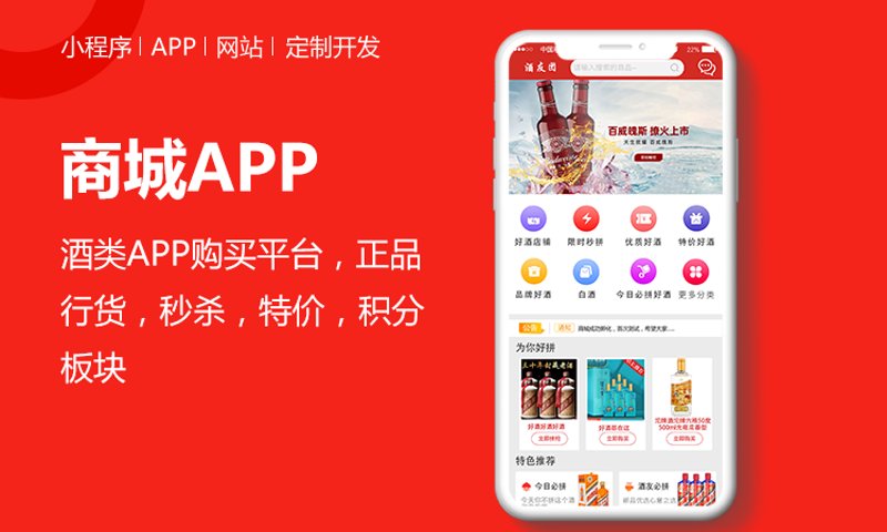 电商代运营行业的风云变幻与发展趋势